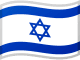 Israels flagga