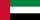 Förenade Arabemiratens flagga