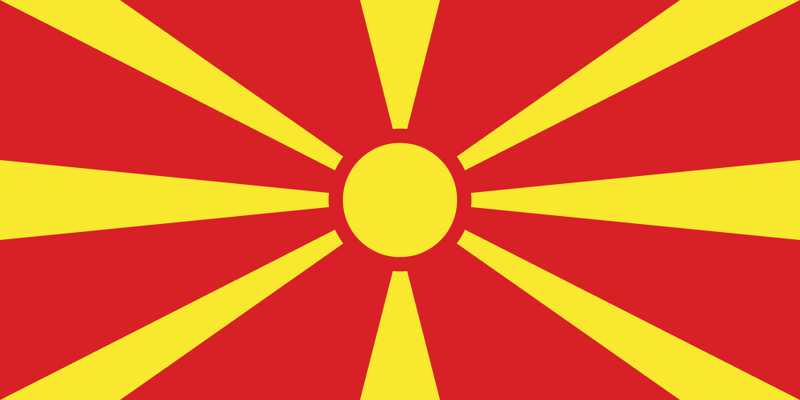 Makedoniens flagga