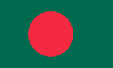 Bangladeshs flagga