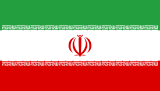 Irans flagga
