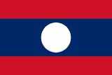 Laos flagga