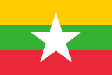 Myanmars flagga