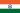 Indiens flagga