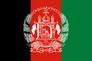 Afghanistans flagga
