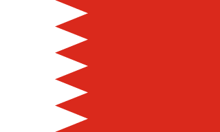 Bahrains flagga