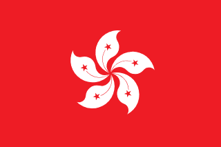 Hongkongs flagga