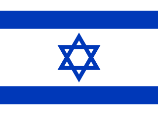 Israels flagga