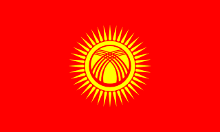 Kirgizistans flagga