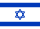 Israels flagga