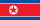 Nordkoreas flagga