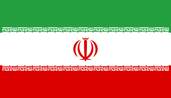 Irans flagga