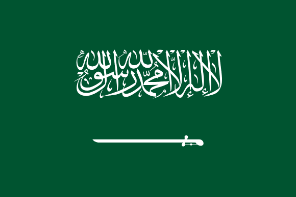 Saudiarabiens flagga